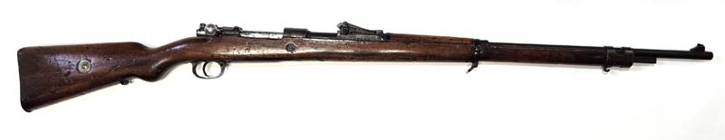 Gewehr 98