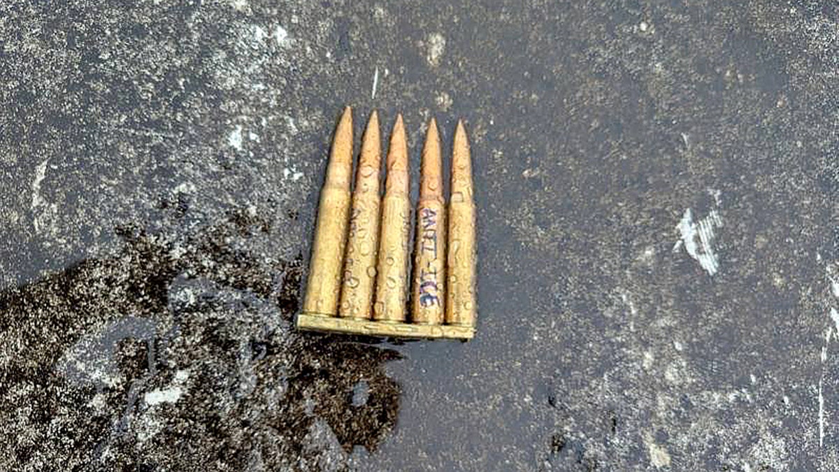 Dallas ICE facility shooting anti-ICE bullet rounds