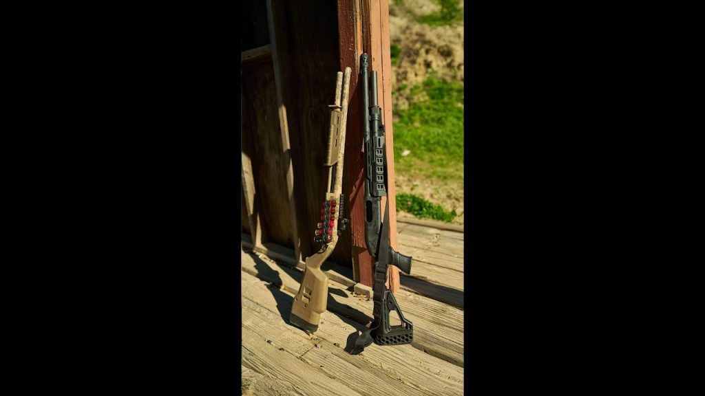 What optic do you prefer on your shotguns?