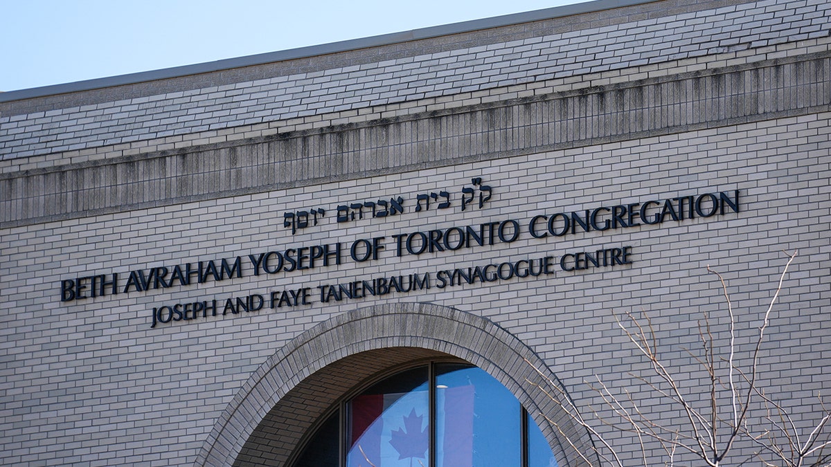 Beth Avraham Yoseph synagogue, Toronto.